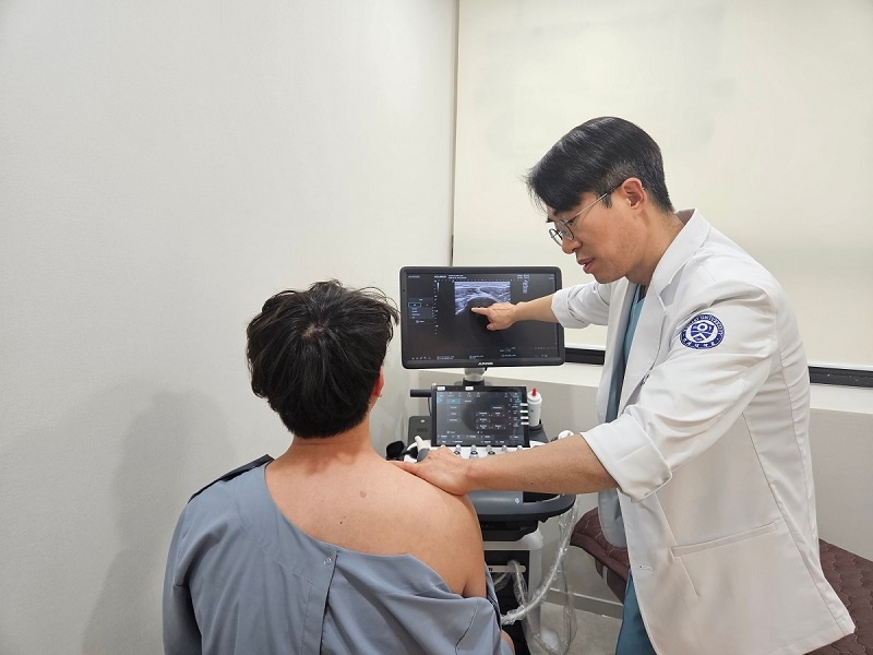 초음파검사 다시.jpg